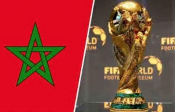 Moroccan flag alongside the FIFA World Cup trophy, symbolising Morocco's participation in the 2026 World Cup.